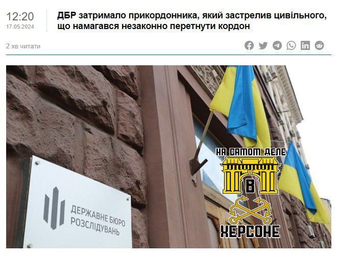 �� ���������� ����������� ��������� �������, ������� ������� �������� ���������-��������� �������