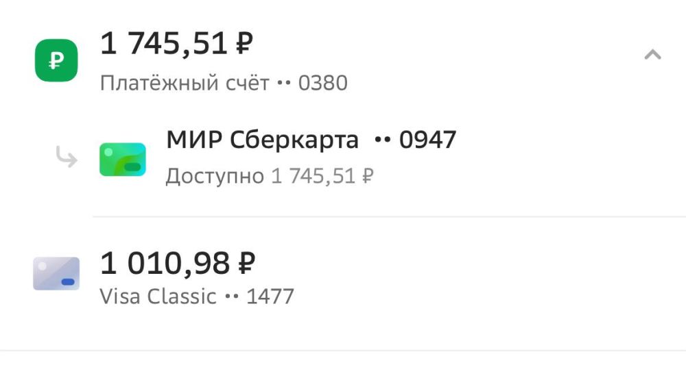 ���� ������������.. ��� ����� ���� ������, ������� �� ����