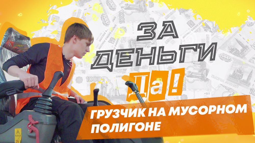 ������ ��������� �� �������� �������� � "������������� ��������� ���������� �������"