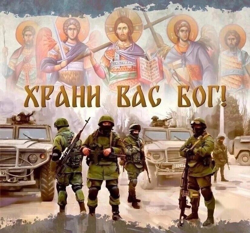 ����� ��� ���, ��������� ���������!