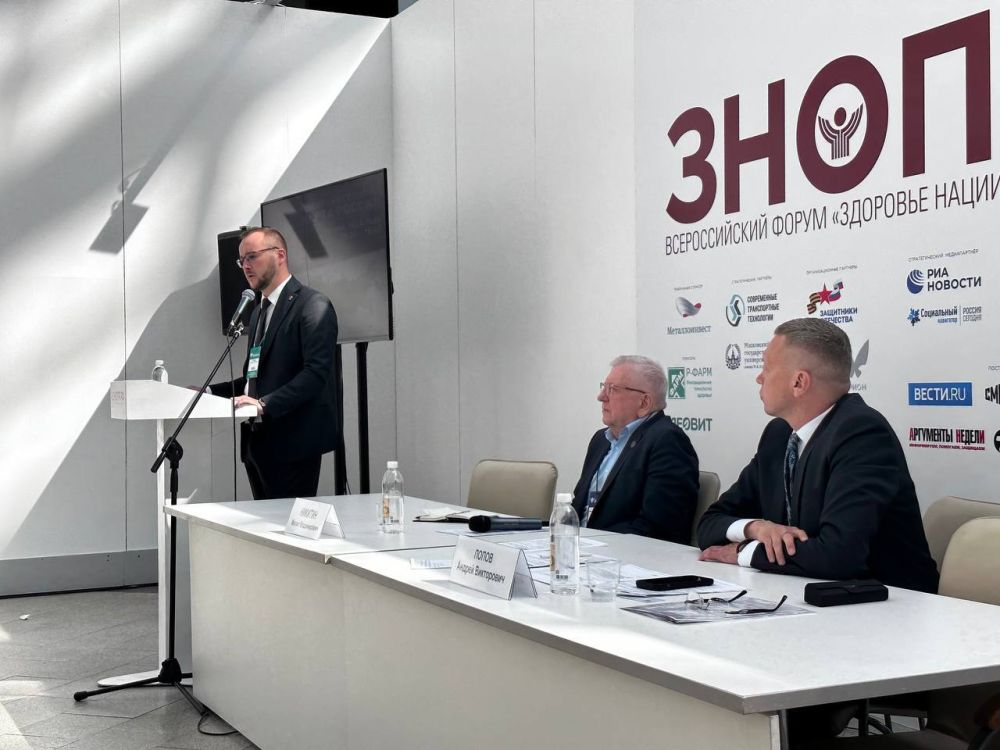 ������� �������: �������� �� ��������� ������������� ��������� ���������������� ����� ������