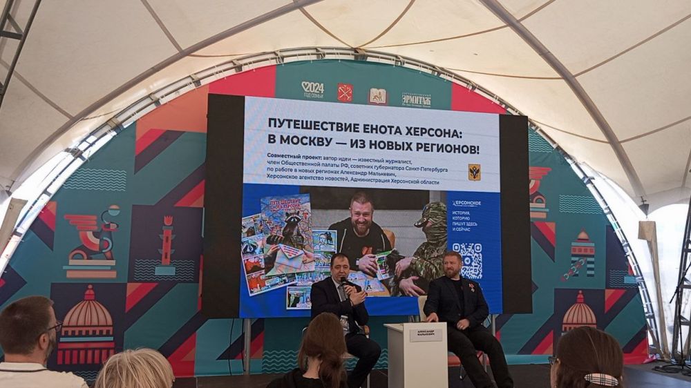 �������� ������� ������ ������� � 19-� ������������� ������������� ������� ������, ����������� �� ��������� �������