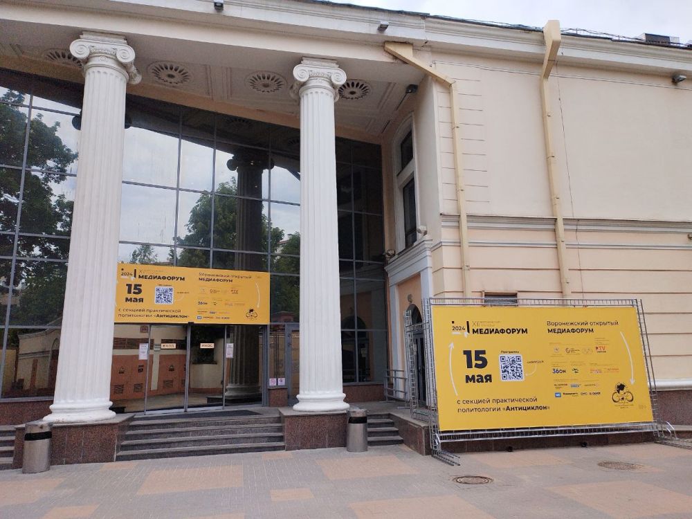 XII ����������� �������� ������������� ���������� ������ ��������� ���� �����������