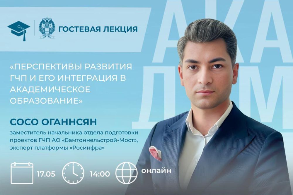 ��� ��������� ����������� ��������� � ������������!