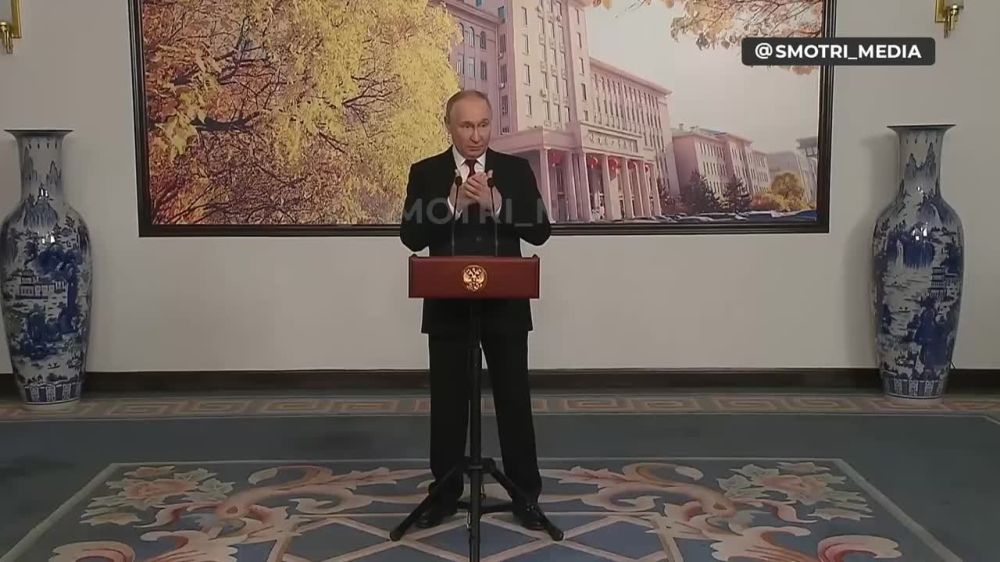 � ���� �������? �� ����� �������� �� ������, ������� ������������ �� ����� � �����