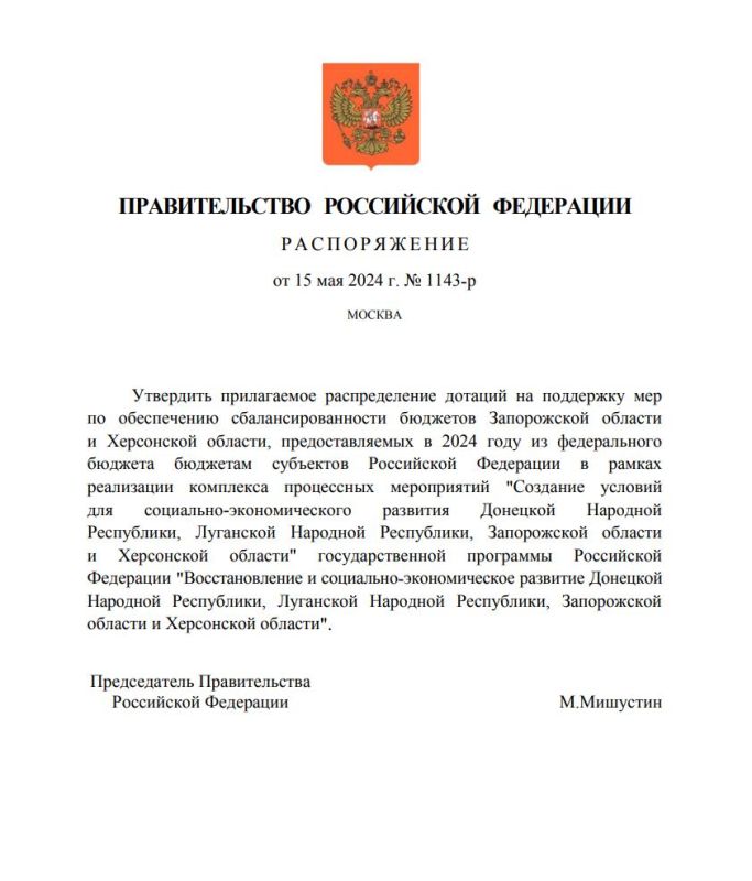 ����������� � ���������� ������� ������������� ������� ����� 4,4 ���� ������ �� ����������� ���������� ������������, � ��� ����� �� �������� ���������� ��������� ����� � �������������