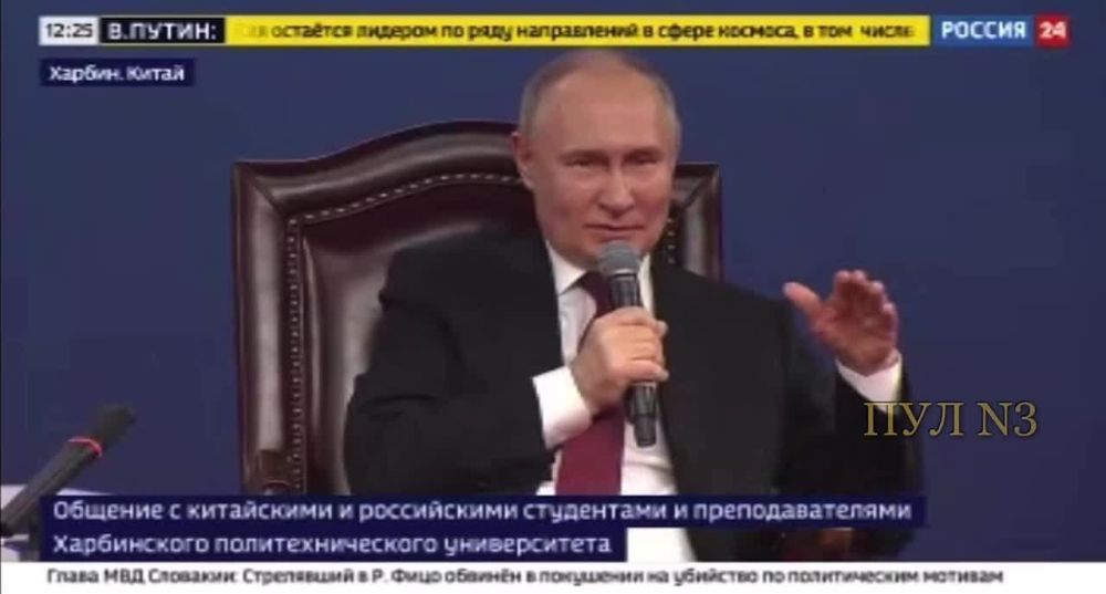 ����� ����������: �������, �� ����� ������� �� ���������� ����������� ���������������� ������������, �� ������ �������� � ���, ��� ������������ ����� �����, ����� ������ � ������, ��������� ������ � ���� � � ��������� � ���, ��������� �� ����!