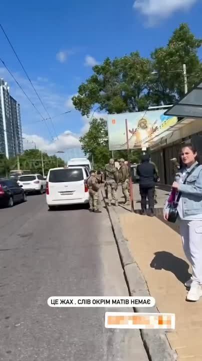 ���� � ��������� ����� ����� ��� ����