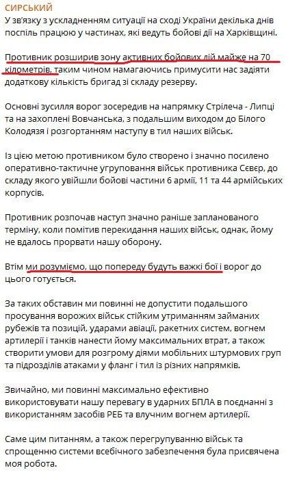 ������� ��� ������� ������, ��� ���������� ����� ������ ����������� �������� �������� ������� �����, ����� ������������ �� �� �������� ���������� ���������� ��������