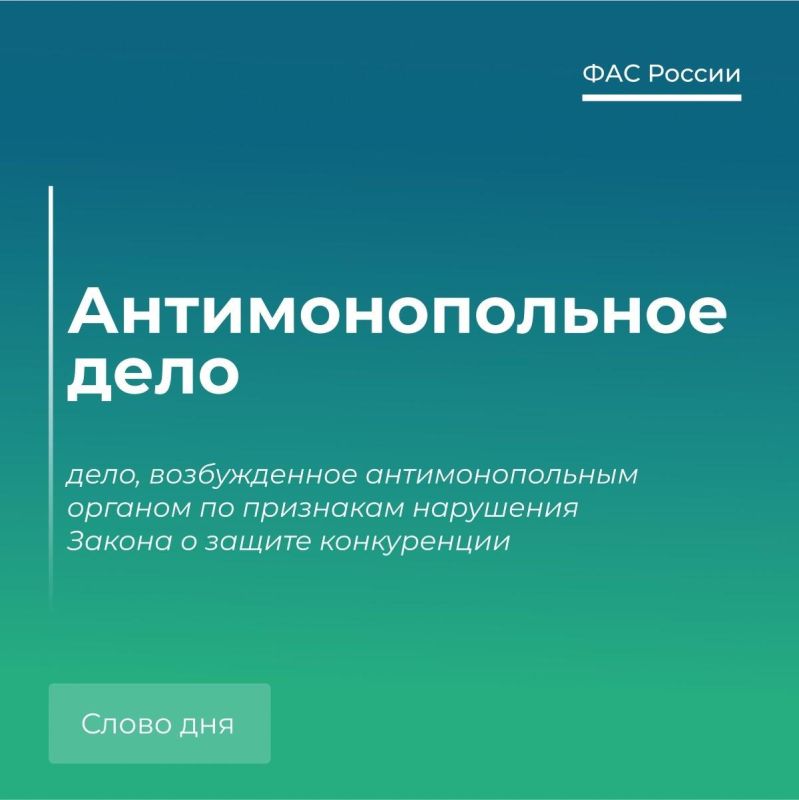 ������� ��-����������������: ��������������� ���� ���������� ����������