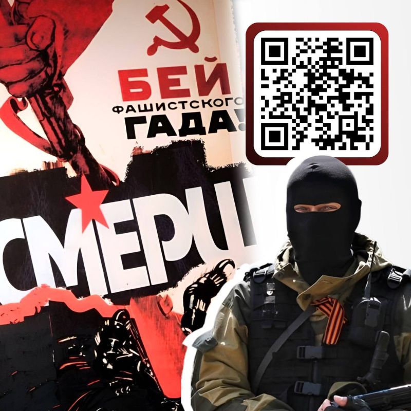 ������ �������: ��� ��� ��������?