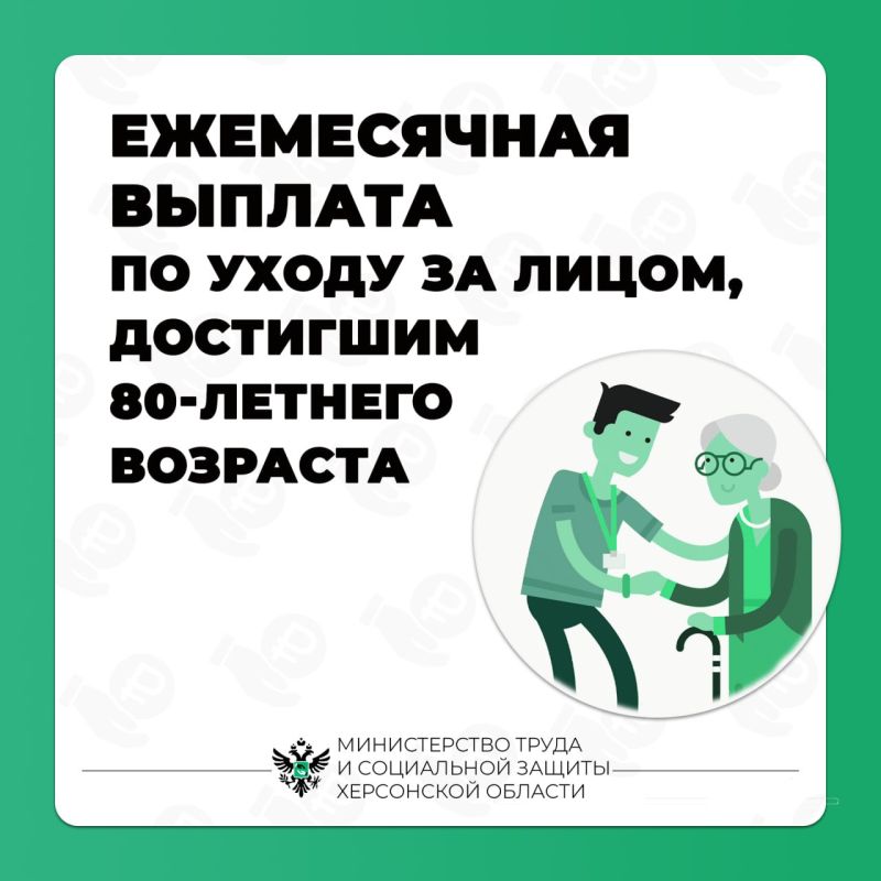 ����������� ������� �� ����� �� �����, ��������� 80-�� ������� ��������