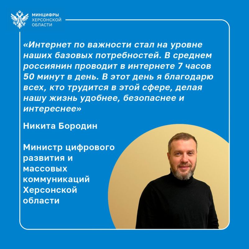 17 ��� � ���� �������� ��������� � ��������� ���� ������������ � ��������������� ��������