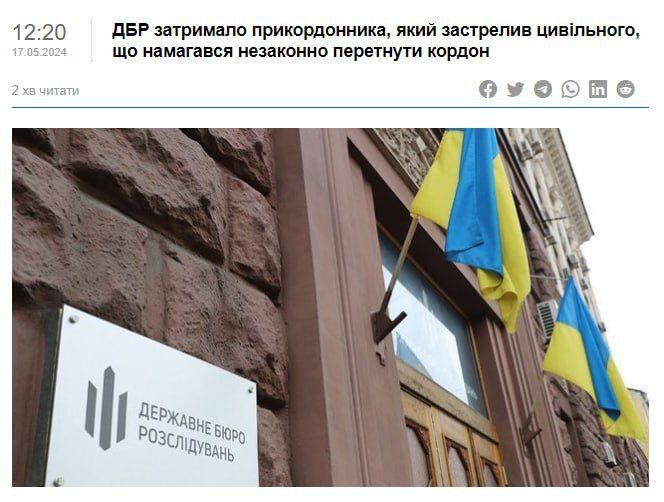 ������ ��������� � ������ ��� ������� ���� � ������� ���������� ����������� ��������� �������, ������� ������� �������� �����������