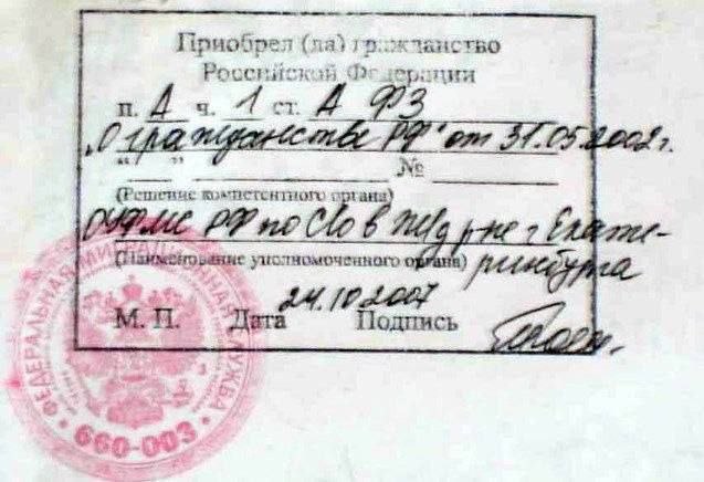 ����� ������ � ����������� ����� ������� ���� ����� �� 14 ��� � ������������� � ��������