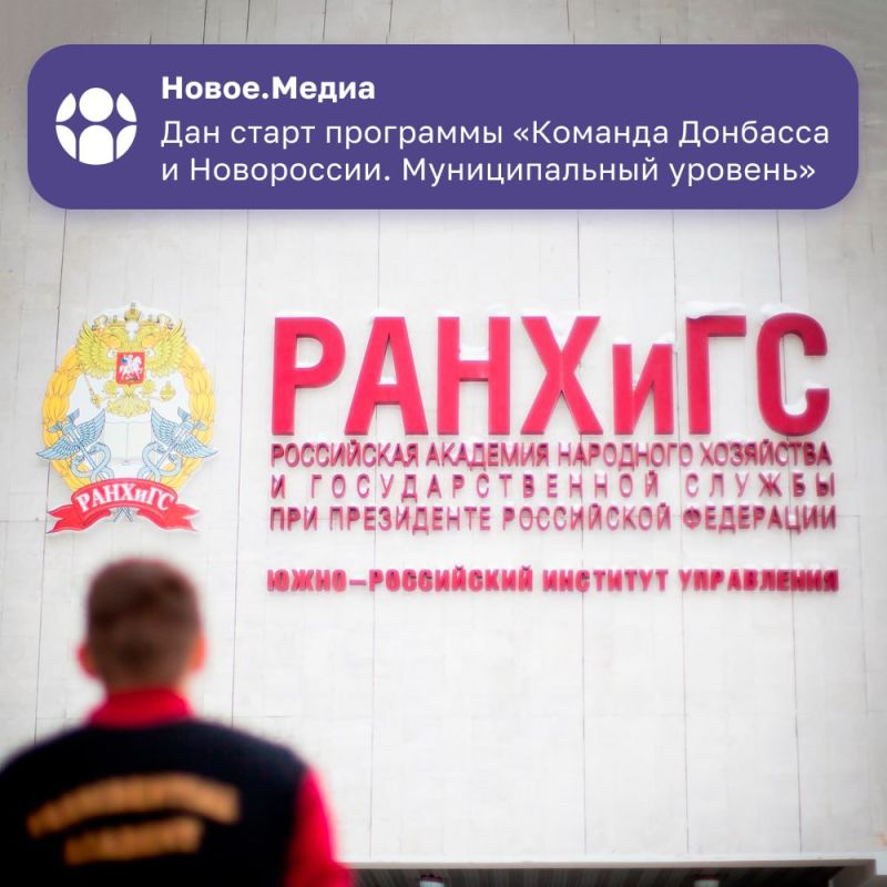 ������ ����� ������������� ������� ��������� ��������� ��� 79 ��������������� � ����� ��������