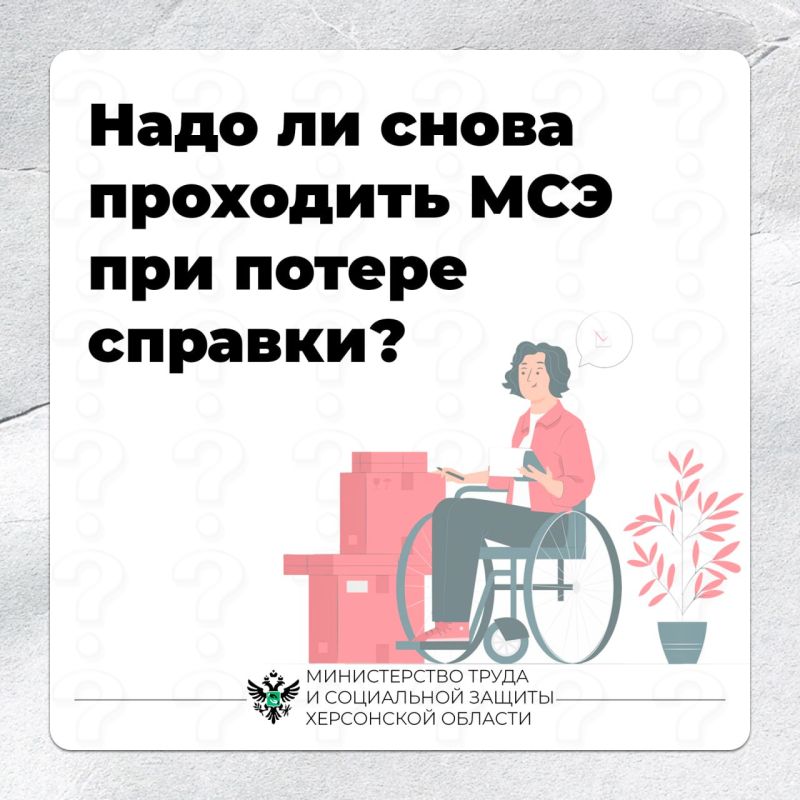 ����� �� ������ ��������� ���, ���� ���������� ������� �� ������������?