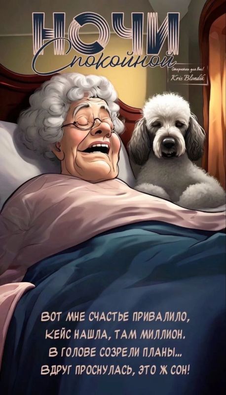 ������ ����. ������ �� ����������� �� �������� ������� � ������� ��� � ���� �� ��������� � �����, � �� ������ ������ ����� ��������� ����� ������. ��� �������. ����������� �� +9 ����� �� +24 ���