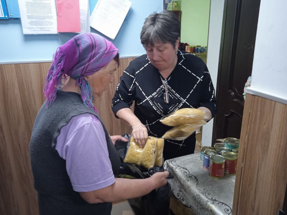 ����� 450 ������� ���������� ������ �������� ������������ ������