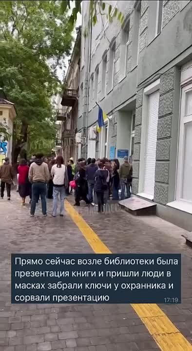 ������ , ��� � ��� ����������?