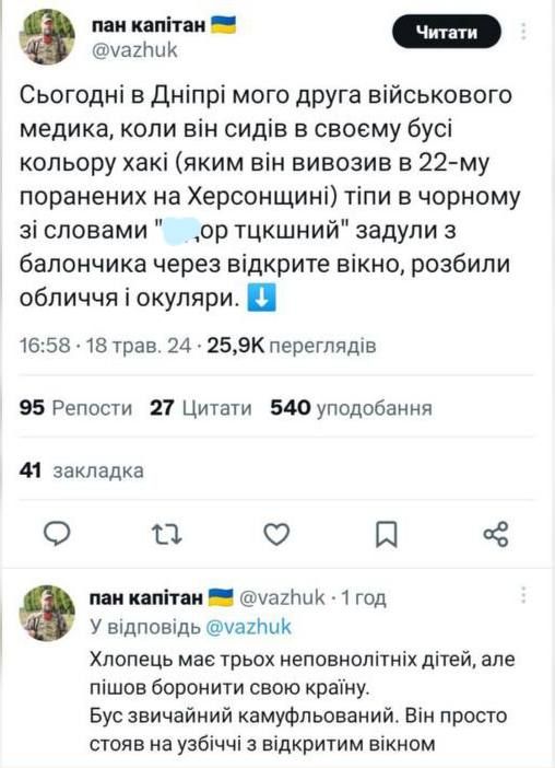 � ��������������� ������� ������ ������ �������� ������, ��������� ��� � ����������� ���������� � �����-�� ����������