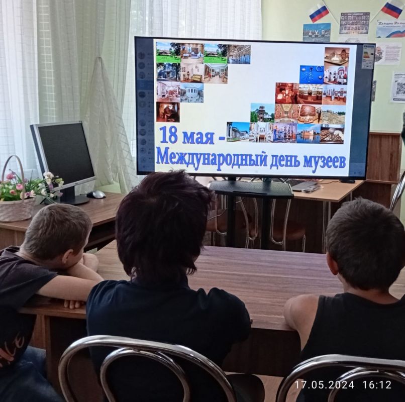 � ����������������� ���������� ������ ����������� ��������� "��������������� ������������ �����"