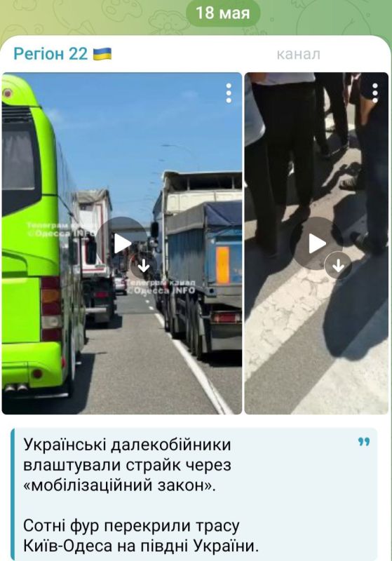 ���������� ������������� ��������� ������ "����-������" ������ ��������� ����� ����������!