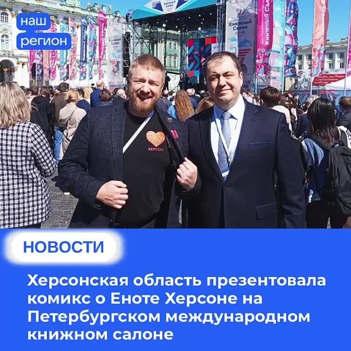 ���������� ������� ������������ ������ � ����� ������� �� ������������� ������������� ������� ������