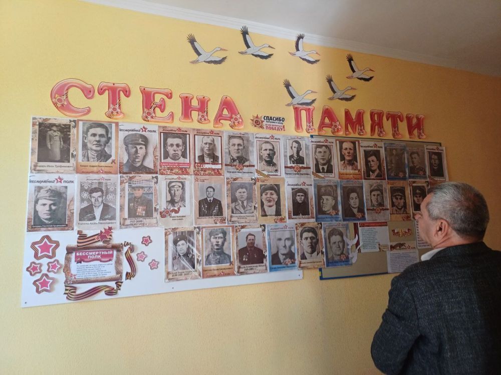 ����� ������ ������ ��� ��������� � ��������������� �������� �����