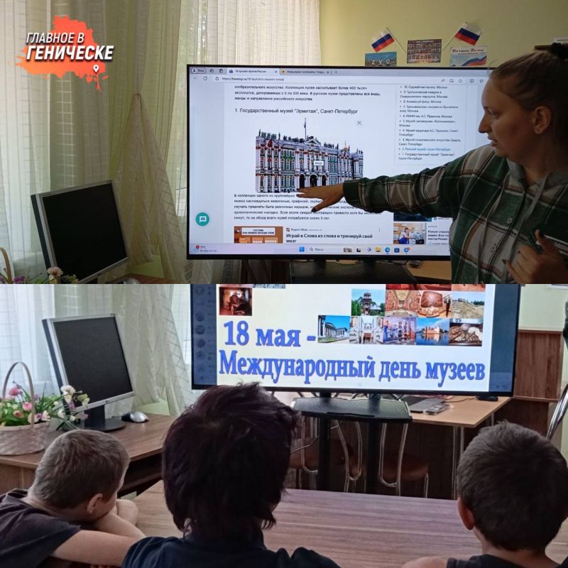 ���������� ����������������� ���������� ����������� � ����������� ��������� �� ���������������� ������������� �����