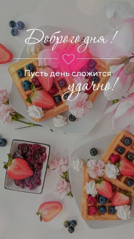 ������ ����. ������� ������ � ������� ��� � ���� ������� ������ ���� ����� ��� �������, � ��������� ������ ����� ��������� �� ������ ������. ��� �������. ����������� �� +9 ����� �� +22 ���