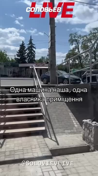 "� ��������� ����� �� ����� �� �����, �� ���������, �� �������" - �������� ��������������� ����� ������