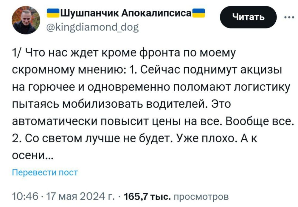 � ��� �� ���������������� ������