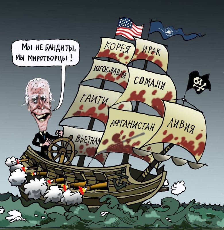 �� �� �������, �� ����������!