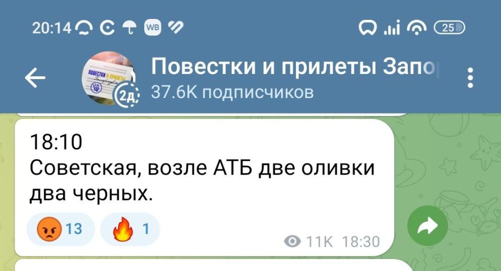 ������ ������ ��������������� ����� � ������� � ������� ���������� �� ��������������