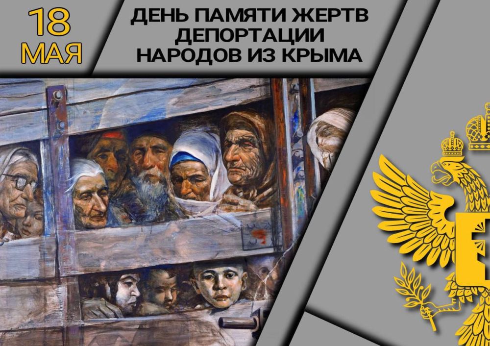 ���� ������ ����� ���������� ������� �� ����� � �������� ���� � ������� �����������