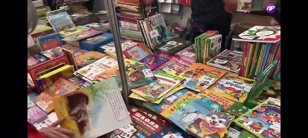 �������� �������: ������������ XIX �����-������������� ������������� ������� �����