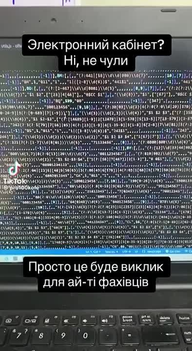 �������� ��������� � ������ �� ���� �������� ����������� ������� ��� ��������� ������ ����������