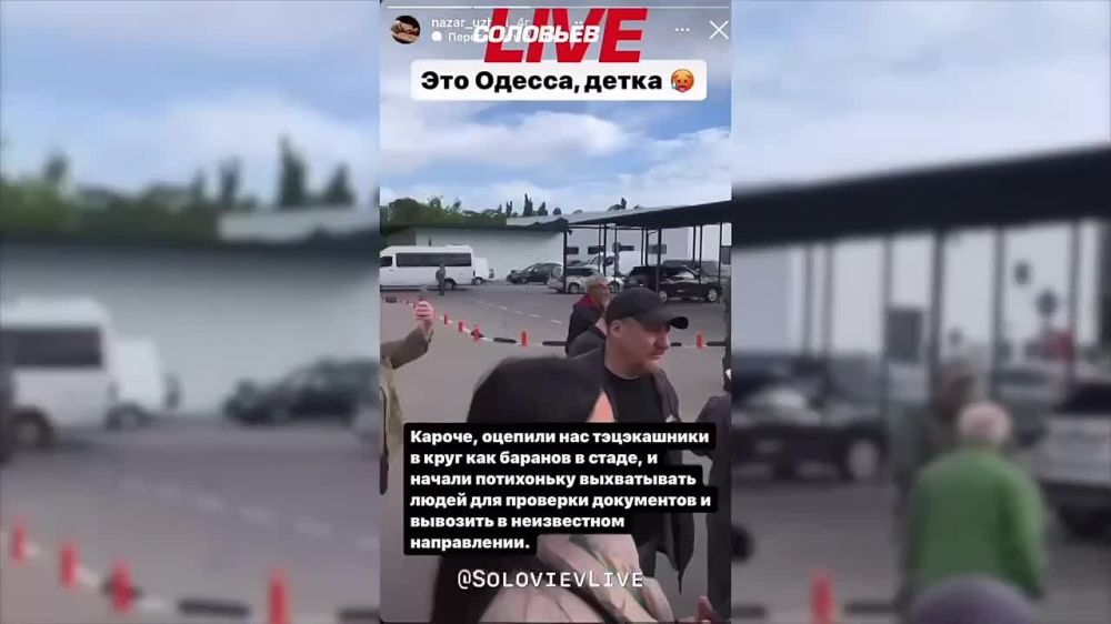 ��-�� ����� ������������ ��� ��������� ������ �������� ����� ������� �������, ������� �������� ������