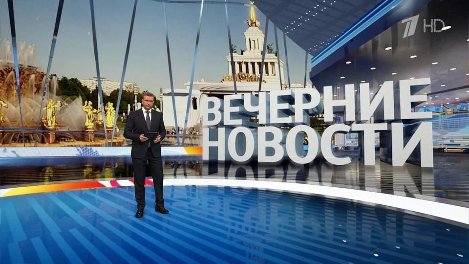 ������ �������� � 18:00 �� 19.05.2024