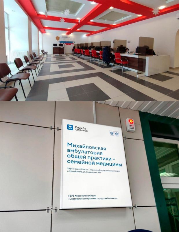 ���� �� ���������-�������� ��������� ��� � ��������� � ����������� � ����������