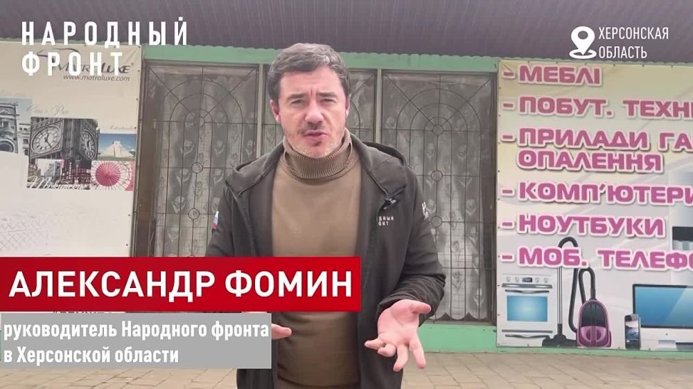 ��� ������������ ��������� ������ ����������� ������� � ��������� ����������� � ���-������������