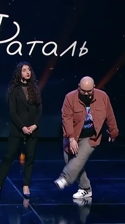 �������. ������������� "���� �����". ������-�������, ������� ��������� ��� ����� �� ����������� ���������� ����� ��...