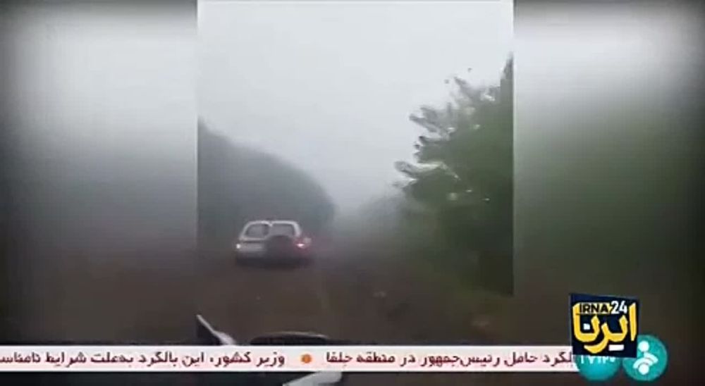 ��������������� ���������, � ������� ��� ��������� �����, ����������, �� ��������� ��-�� ������ �� ������ ������������ � ������ ������, �������� �������� ���