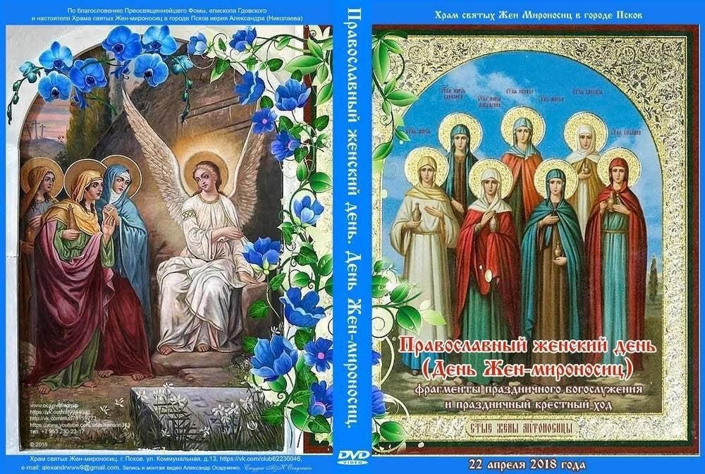 � ����������, ������� �������! ������ ������ ���, �������, ������� � ��������!