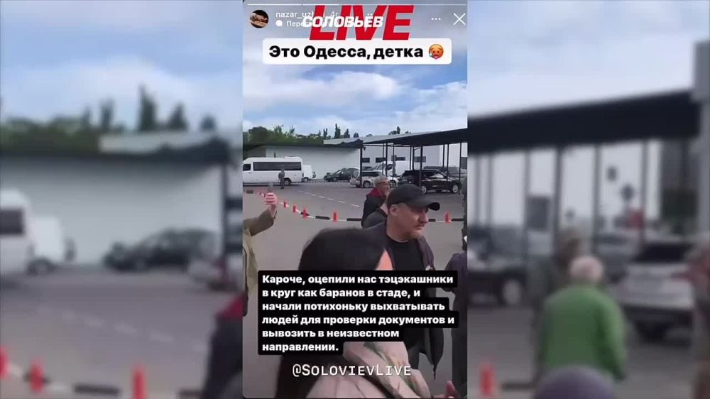 �������� ������: 18 ��� �� ������� ������� � ���� ����� ����� �� ����������� �����������