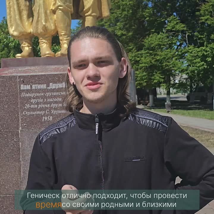 ���� ������� � ���������?