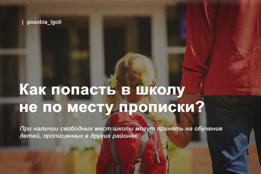 ��� ������� � ����� �� �� ����� ��������?