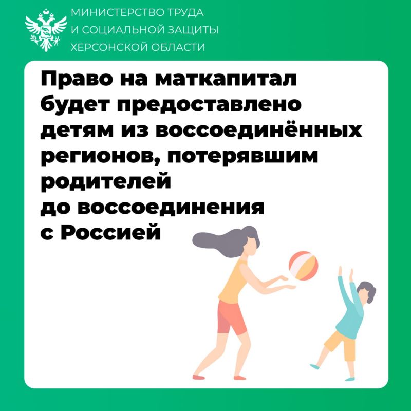 ����� �� ���������� ����� ������������� ����� �� �������������� ��������, ���������� ��������� �� ������������� � �������