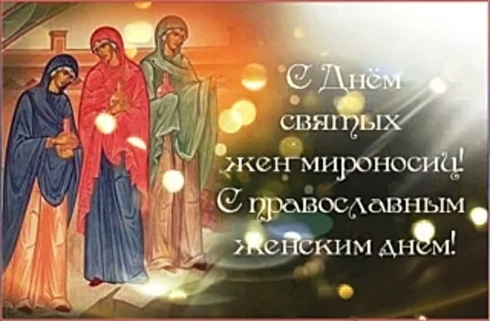 ������� �������, ����������� ��� � ������������ ������� �ͨ� � �ͨ� ������ ���-���������!